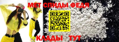 ешки Гай
