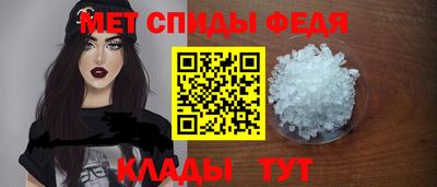 mdpv Гагарин