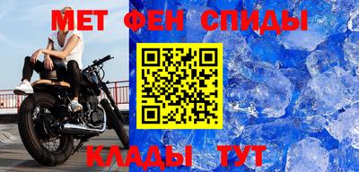mdpv Гагарин