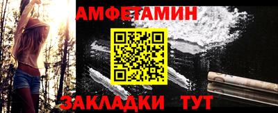 а пвп мука Гатчина