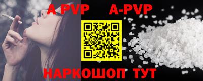mdpv Гагарин