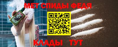 ешки Гай