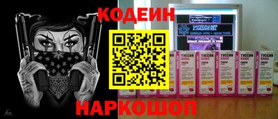 ешки Гай