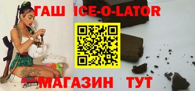 меф Кингисепп