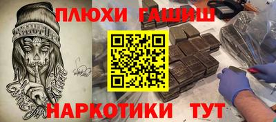mdpv Гагарин
