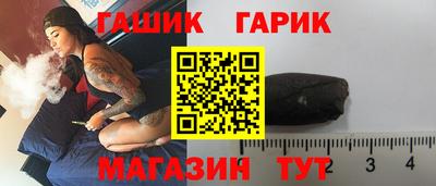 mdpv Гагарин
