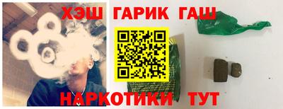 mdpv Гагарин