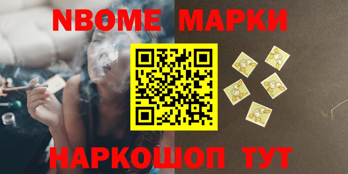 Лсд 25 экстази ecstasy  Лсд 25 экстази ecstasy  Качканар  Вход с VPN 