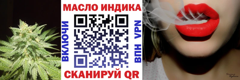 ТГК концентрат Качканар