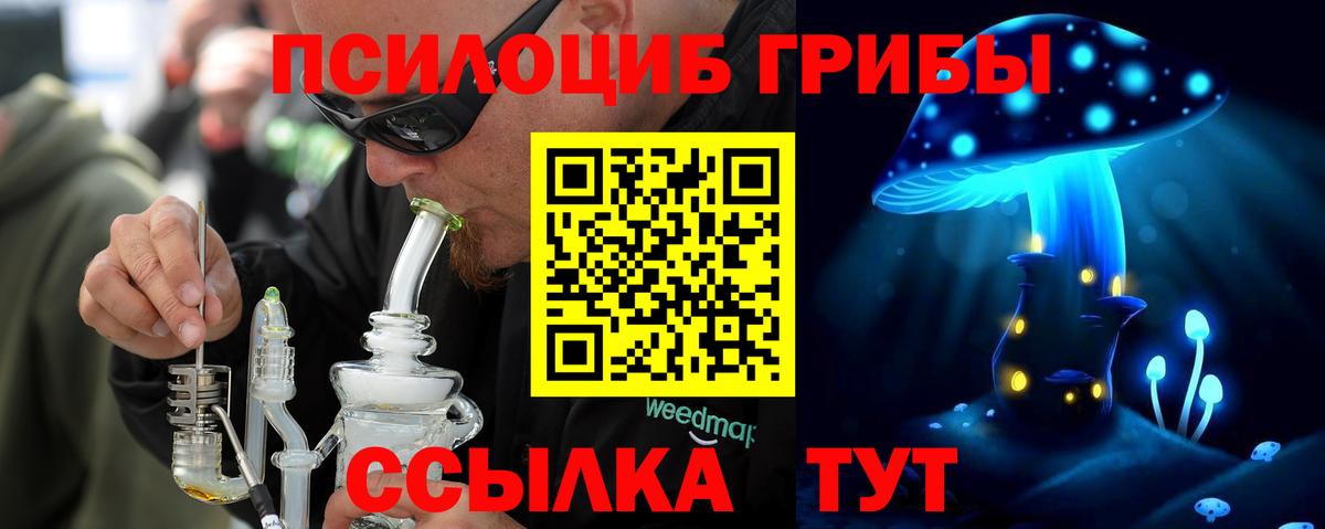 Alpha PVP Качканар
